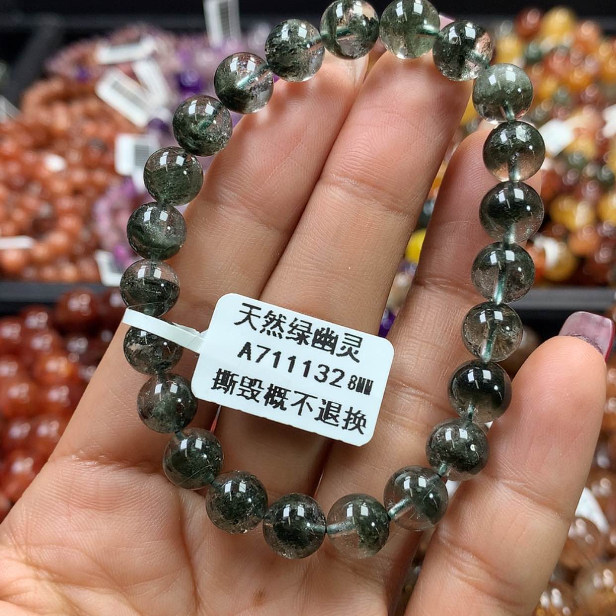【闪购商品】水晶手链未镶嵌，