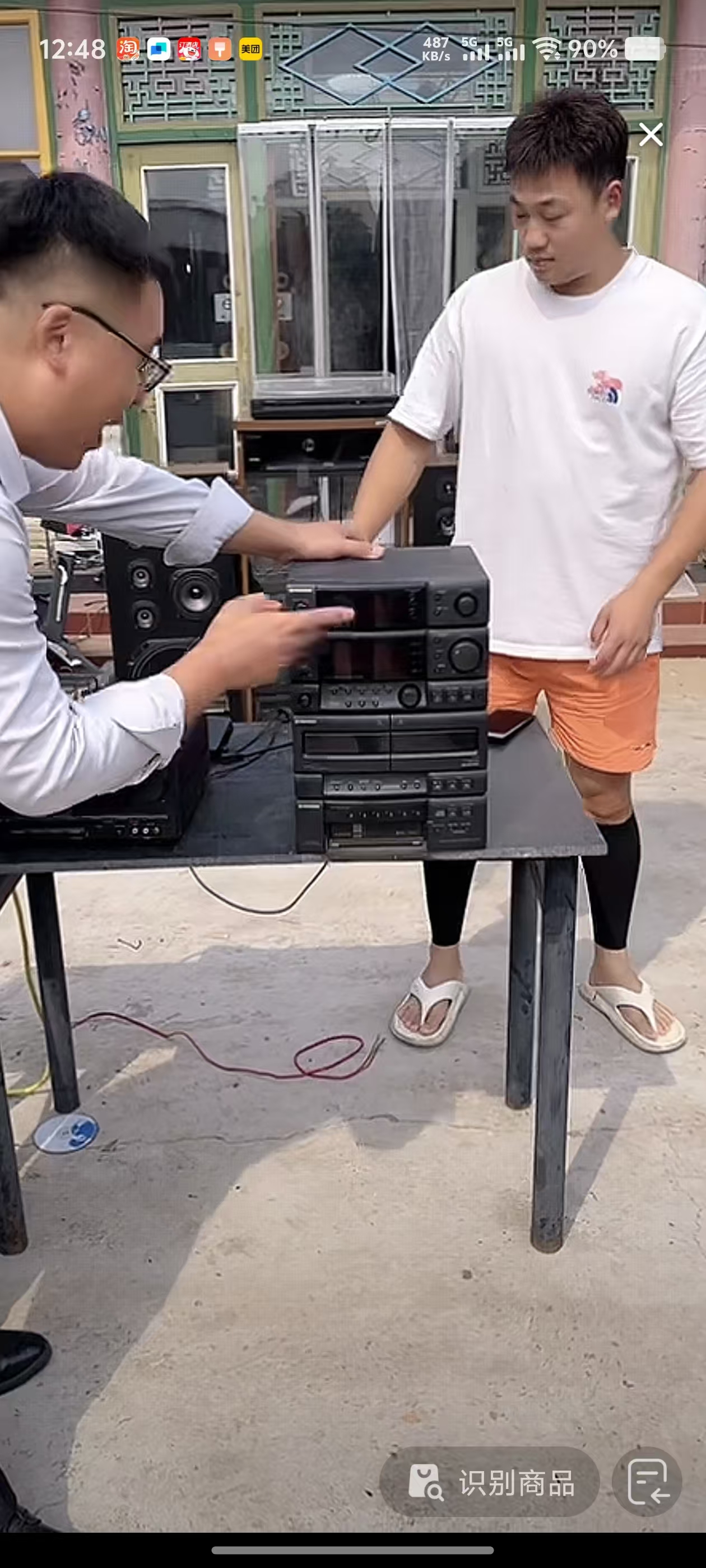 8新  故障188J机器运费自理