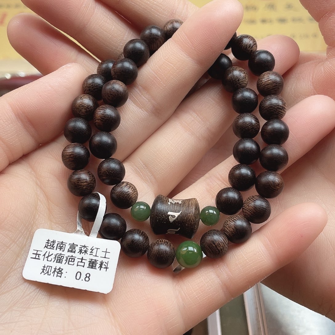 沉香手串越南富森红土玉化瘤疤古董料