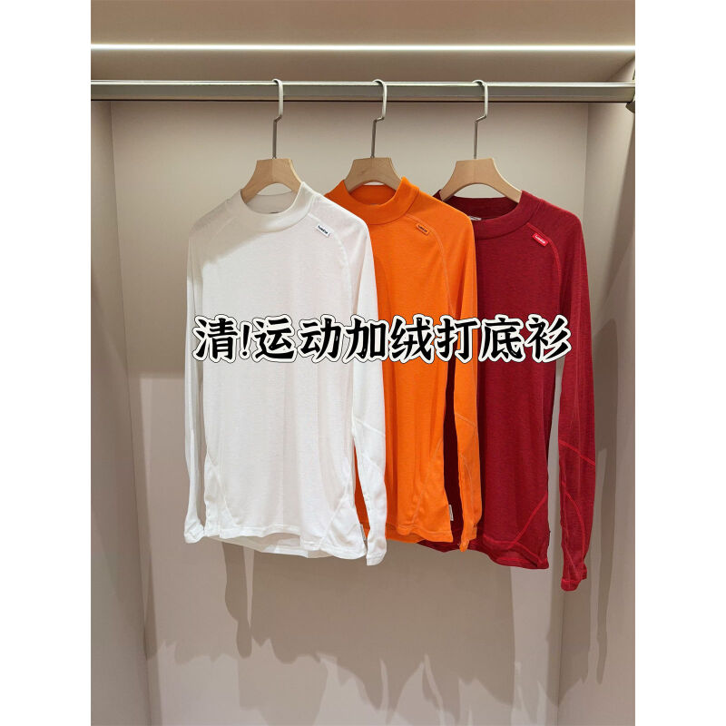 清仓  运动户外加薄绒滑雪打底衫女