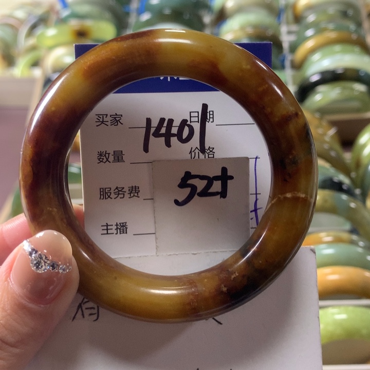 蛇纹石玉未镶嵌手镯1401