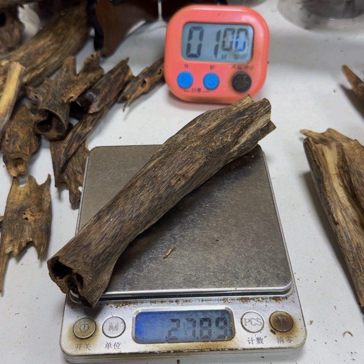 沉香碎屑沉香绿棋楠27克