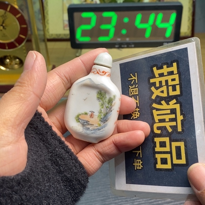 摆件有瑕疵有瑕疵有瑕疵