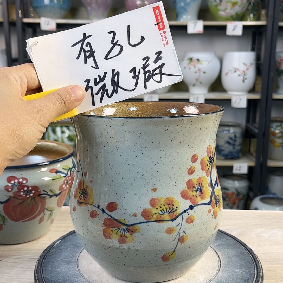 罐1xc景德镇陶瓷花盆