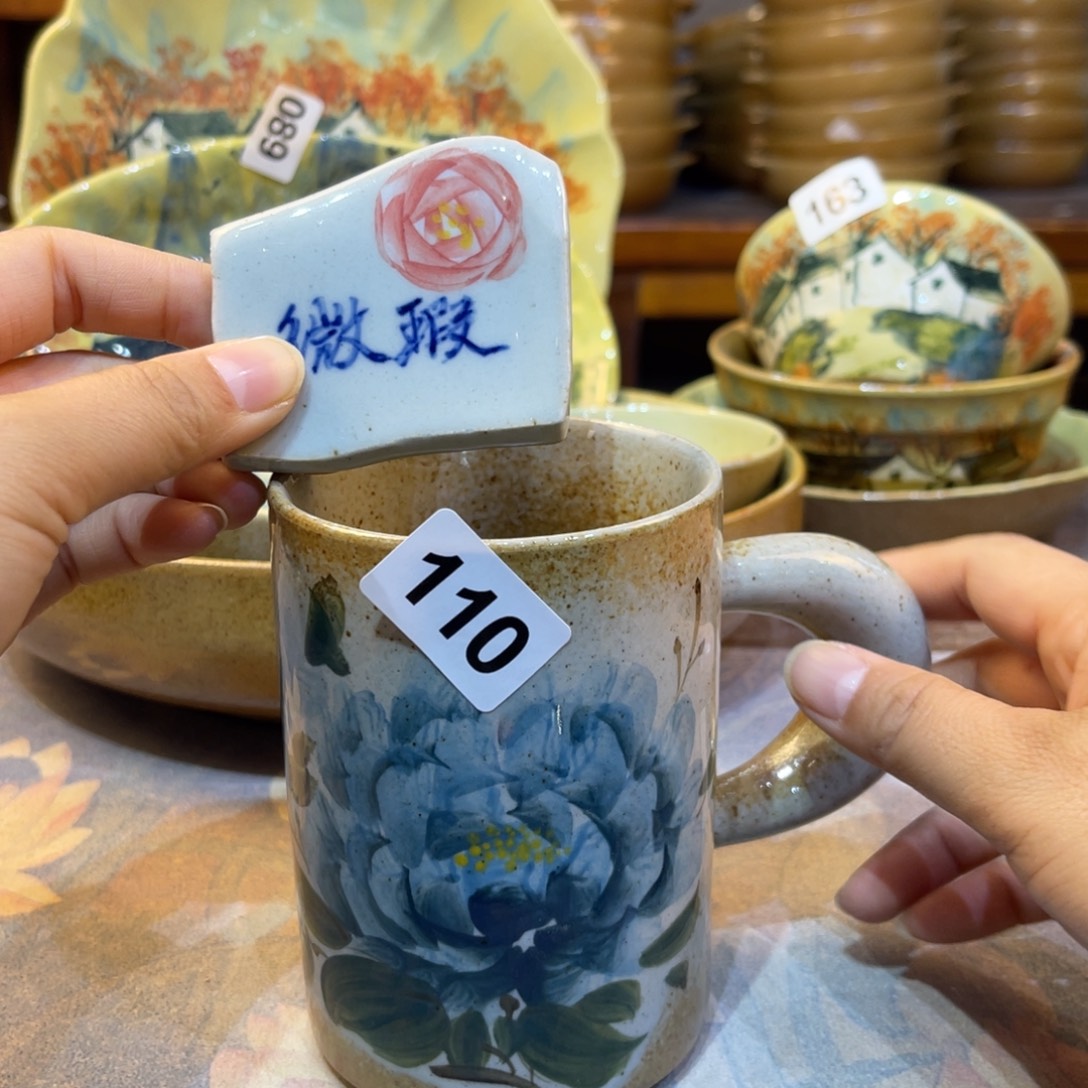 瓷片景德镇手工制作