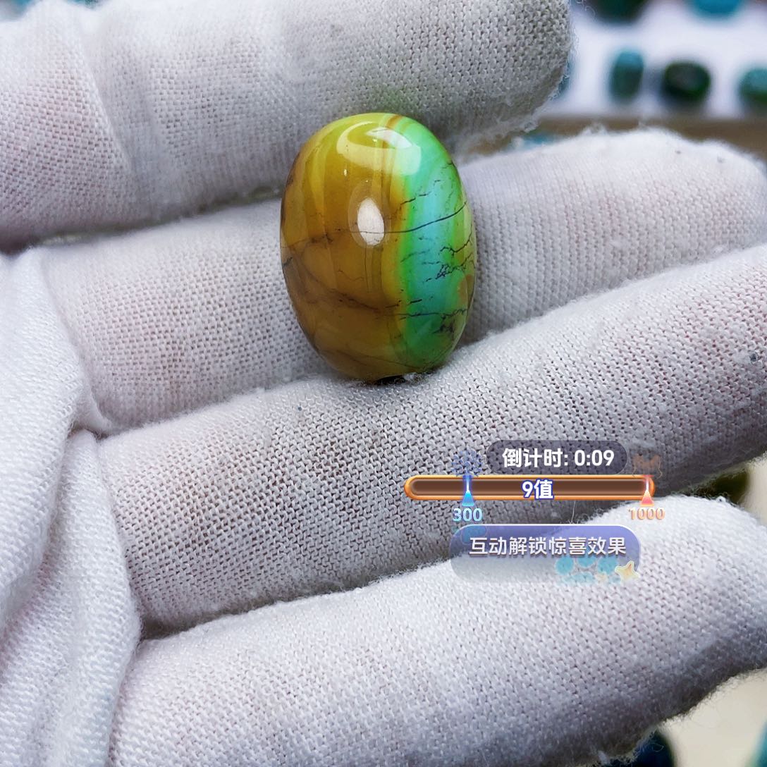 绿松石未镶嵌饰品