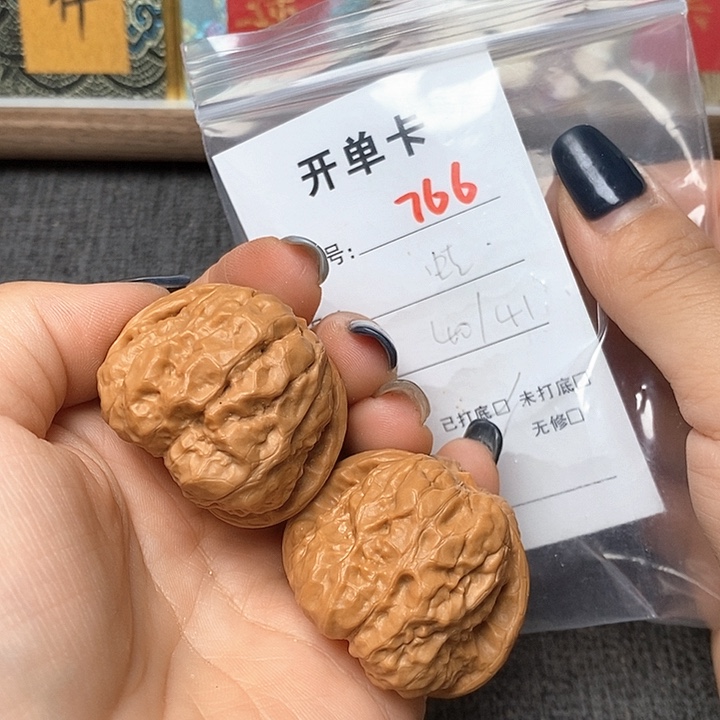 文玩核桃把件766哈哈哈
