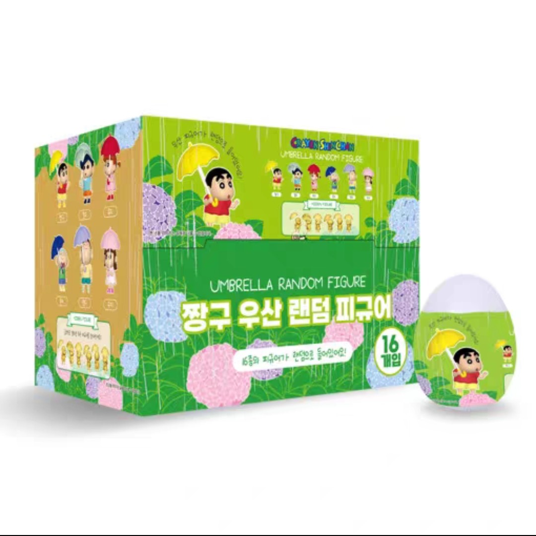 【韩谷】蜡笔小新 雨衣系列扭蛋盲盒 正品授权