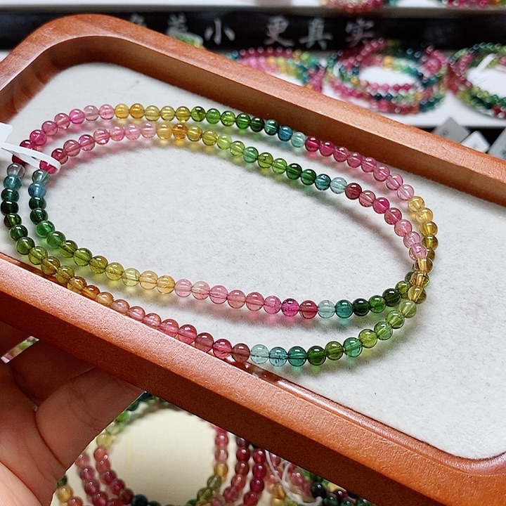 碧玺手链未镶嵌碧玺手链4.7毫米