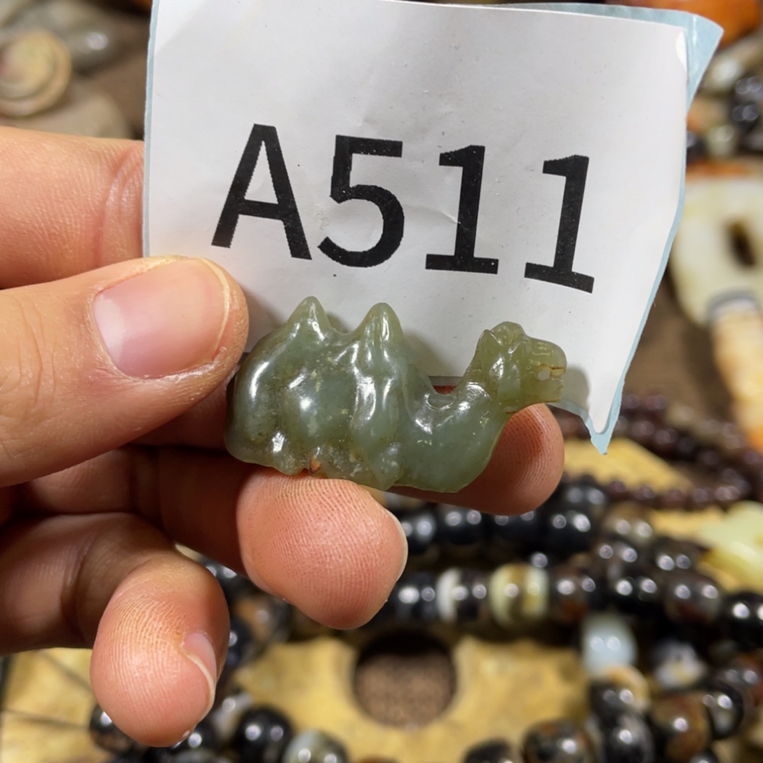 和田玉吊坠(不含链)未镶嵌