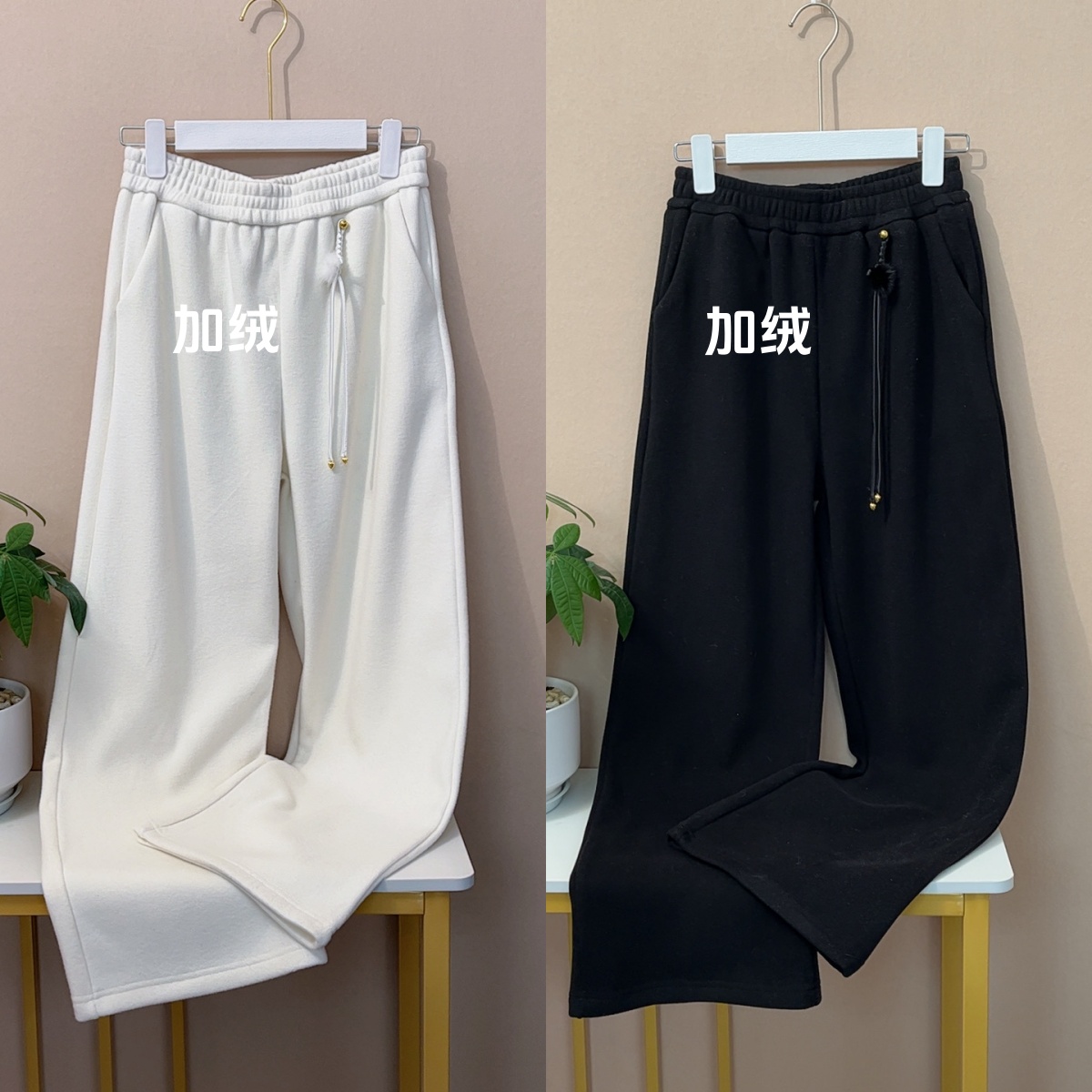 【云香】新中式国风冬季新款加绒保暖显瘦高腰阔腿裤休闲直筒裤女