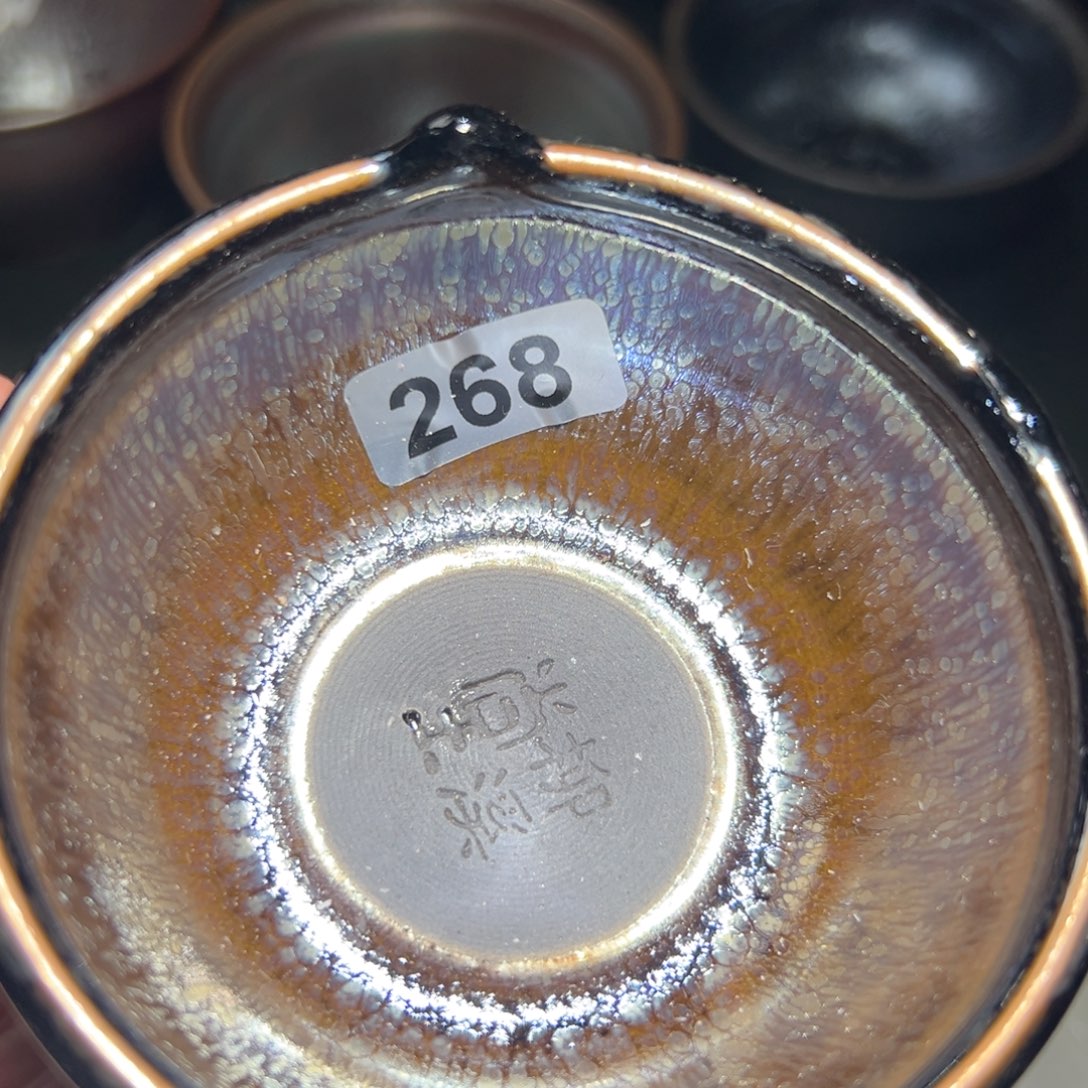 茶盏全手工原矿原釉建盏