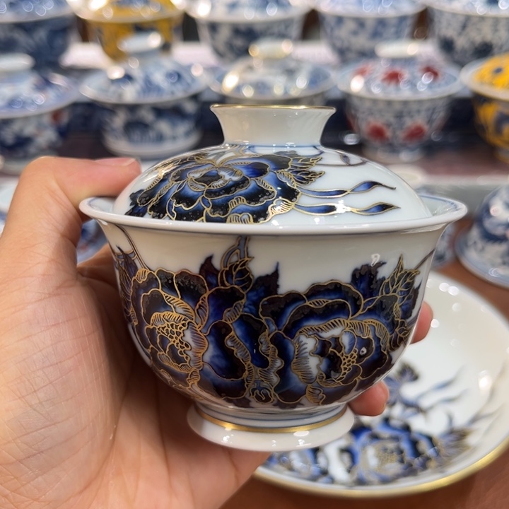 ………………………………………………………………