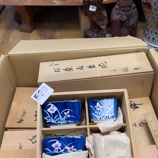 瓷片摆件工艺品瓷器摆件777