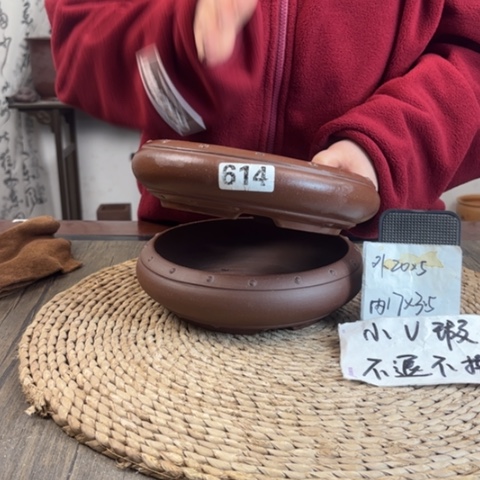 紫砂花盆微瑕紫泥扁鼓614
