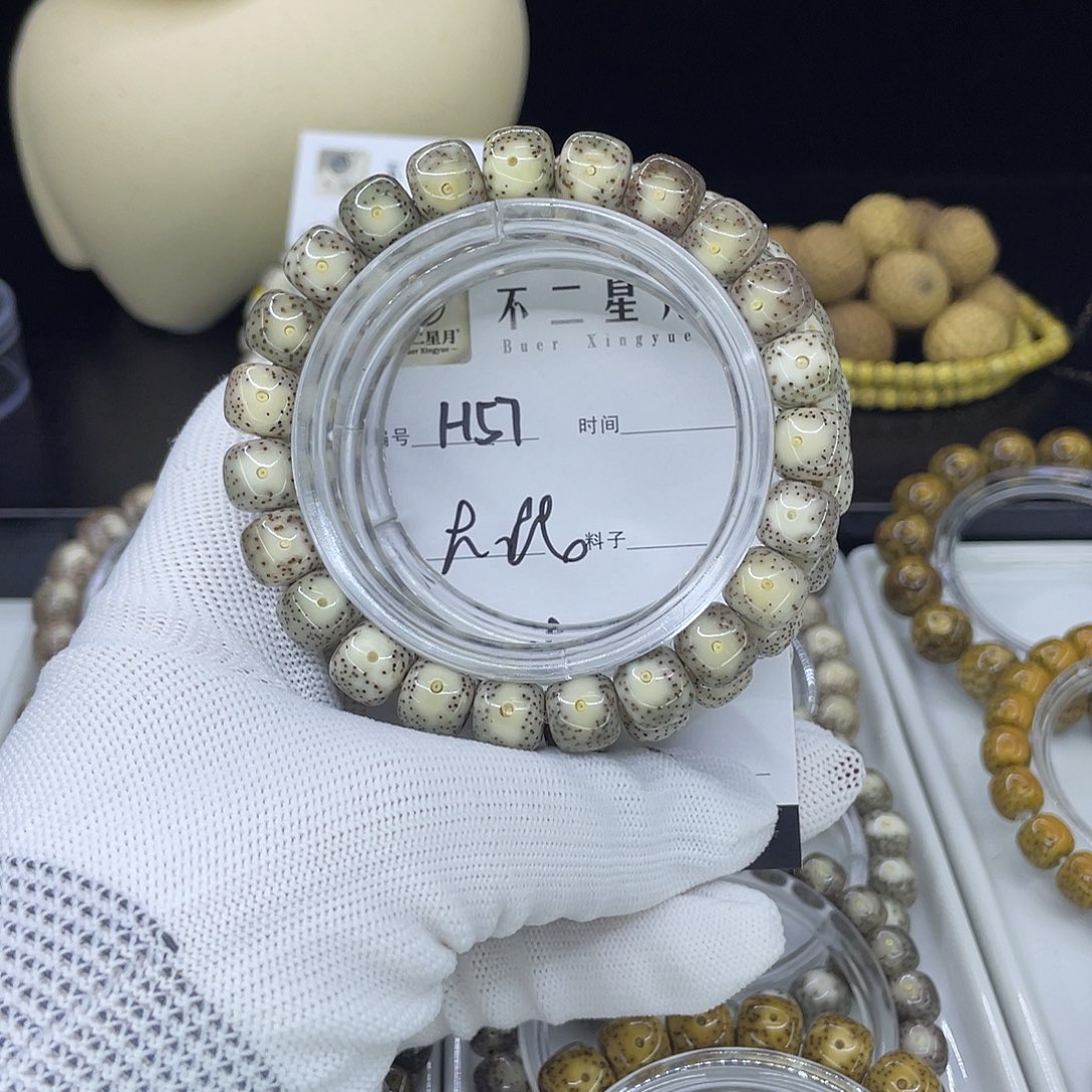 星月菩提手串H大眼