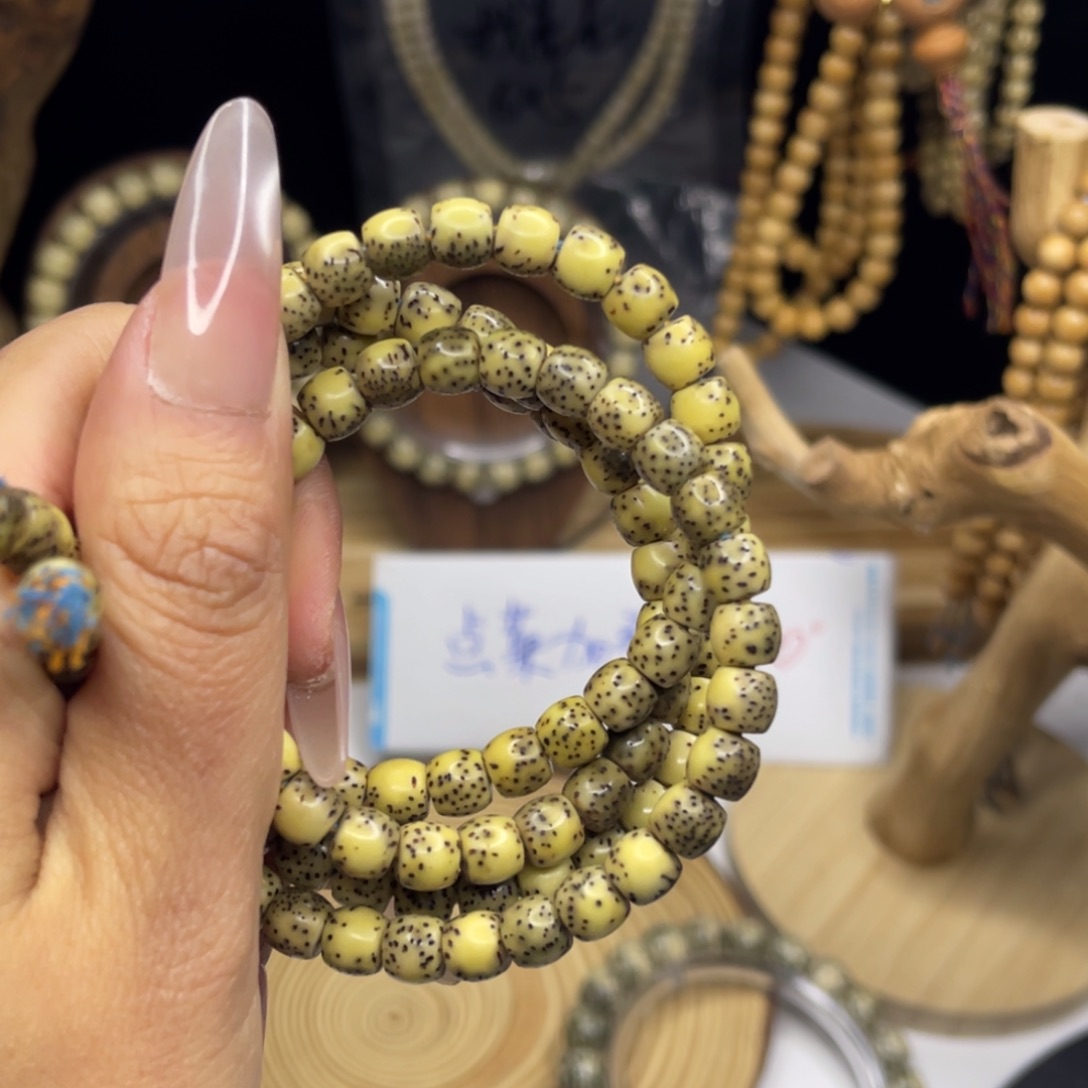 星月菩提吊坠星月河豚