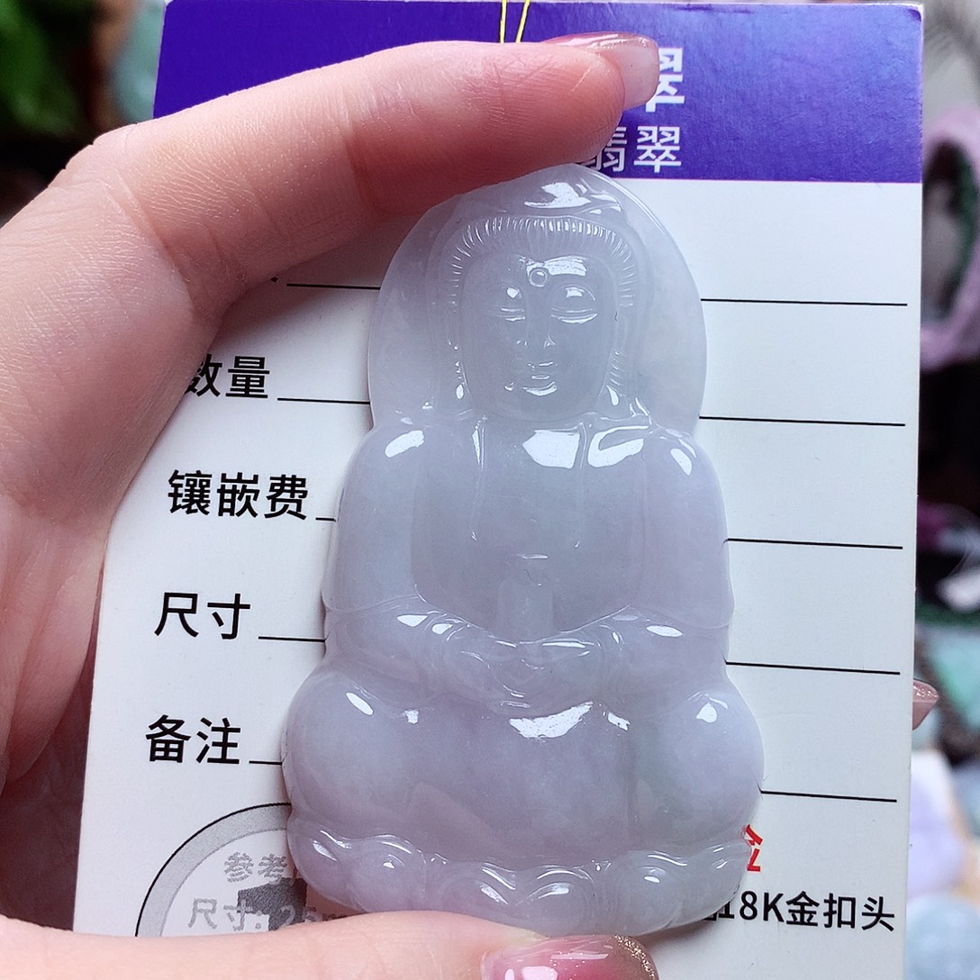 颈饰未镶嵌翡翠观音菩萨07