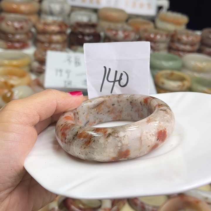 石英质玉微瑕56.2未镶嵌