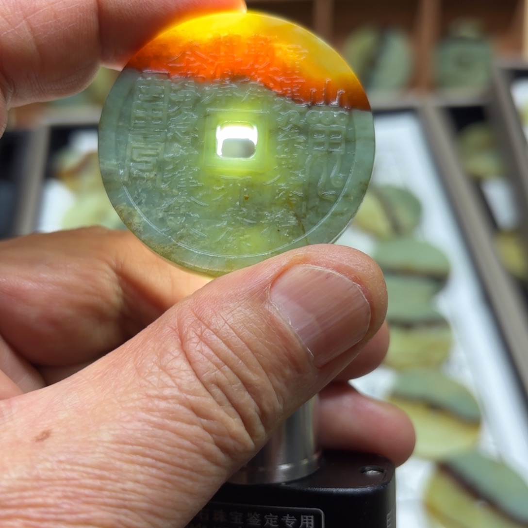 岫玉岫玉山鬼未镶嵌