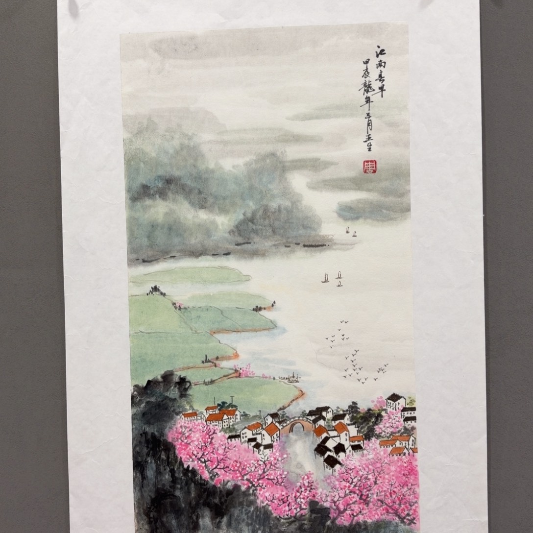 国画Fugugughhhhhhjhhhjhjjhjhjhhnh