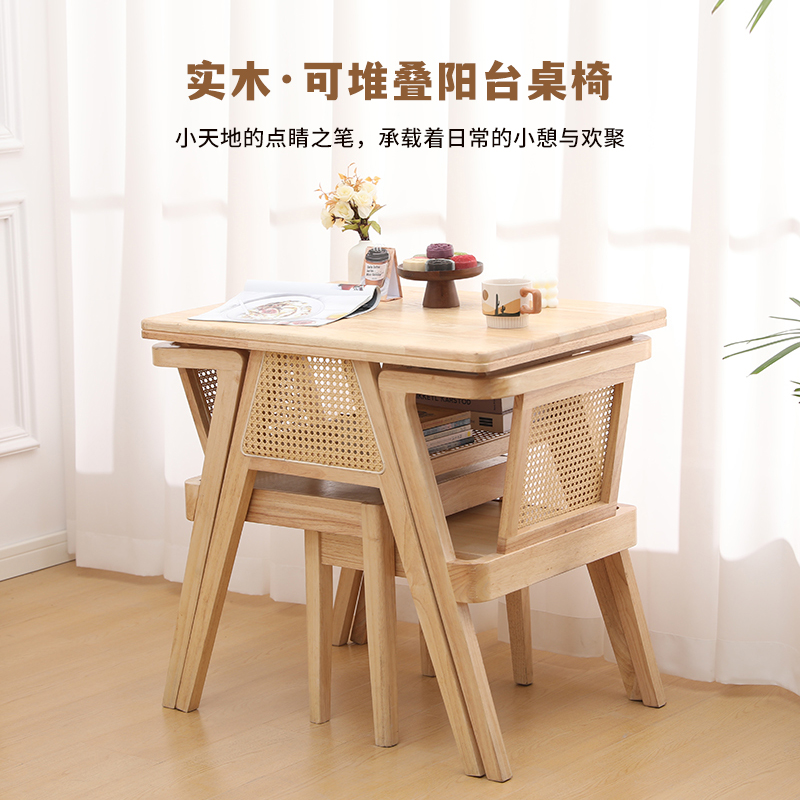 实木茶几阳台三件套一桌二椅客厅餐桌卧室书桌休闲茶桌酒店客房桌