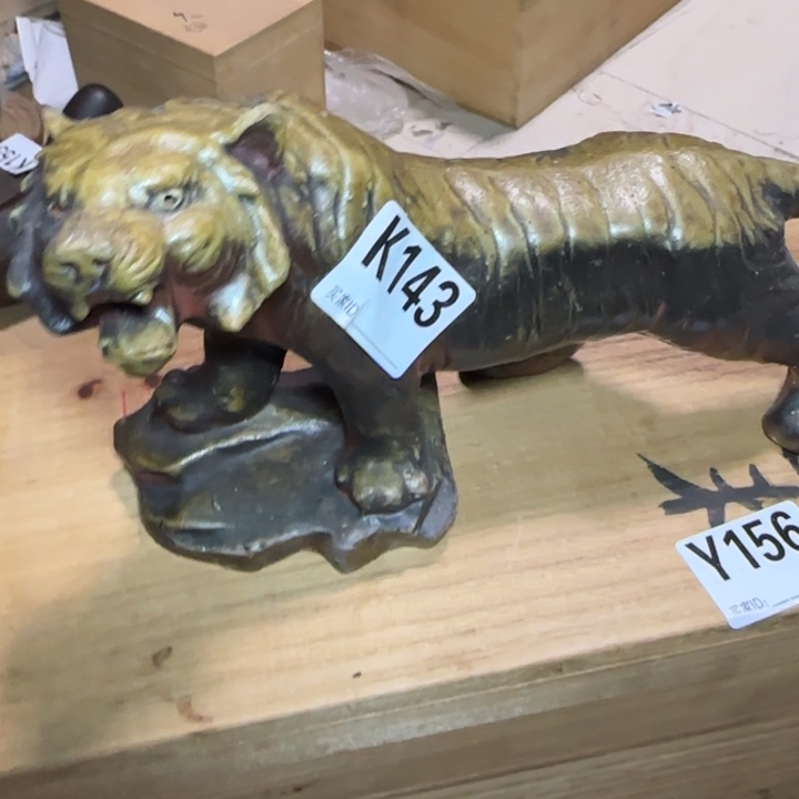 备前烧作品备前烧作品