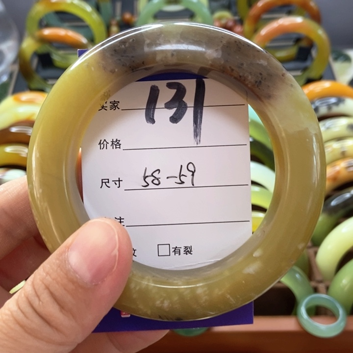 蛇纹石玉手镯未镶嵌