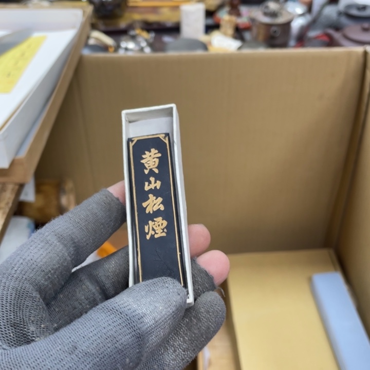 杯瓷瓷瓷瓷瓷瓷瓷瓷