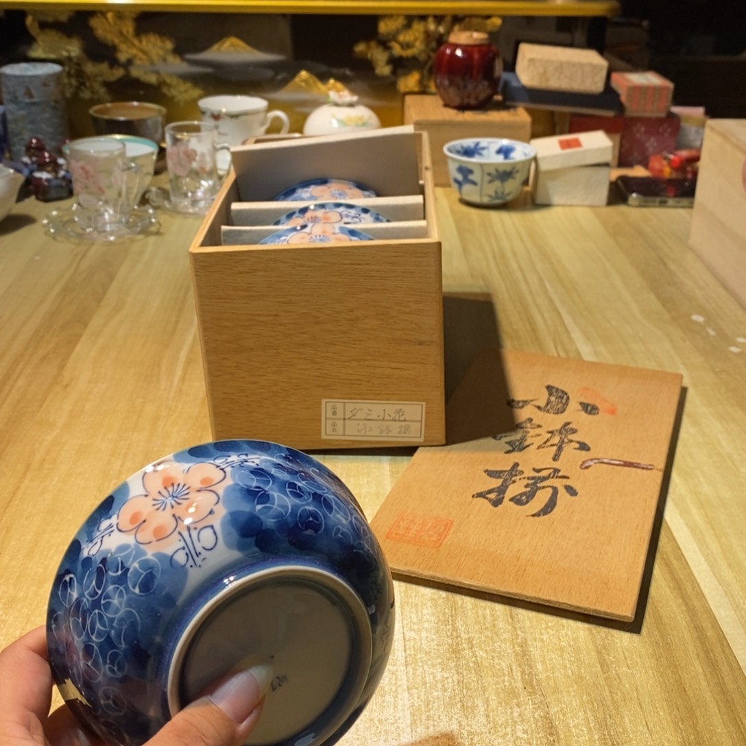 柠***茶易雅集工艺品有限公司