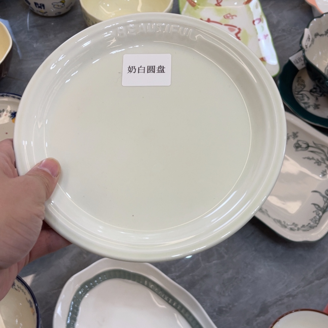 陶瓷微瑕餐具介意勿拍，满18飞！