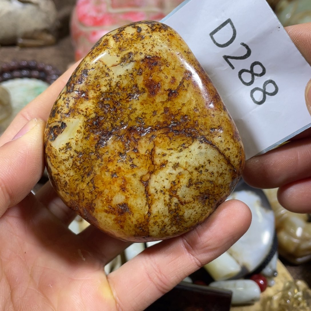 和田玉吊坠(不含链)未镶嵌