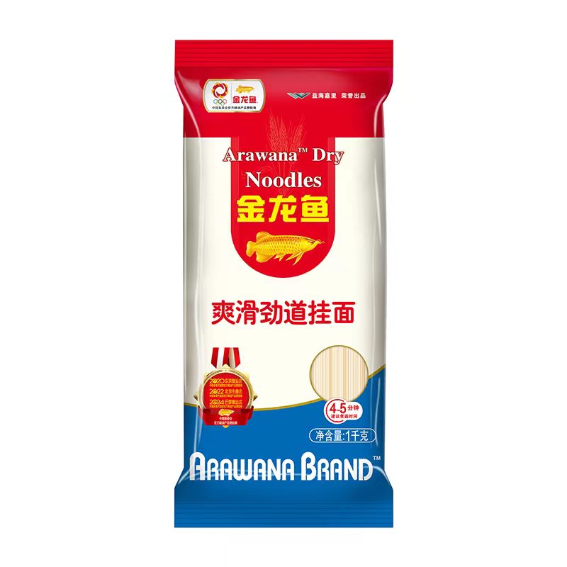 【挂面】金龙鱼爽滑劲道挂面 2斤/袋