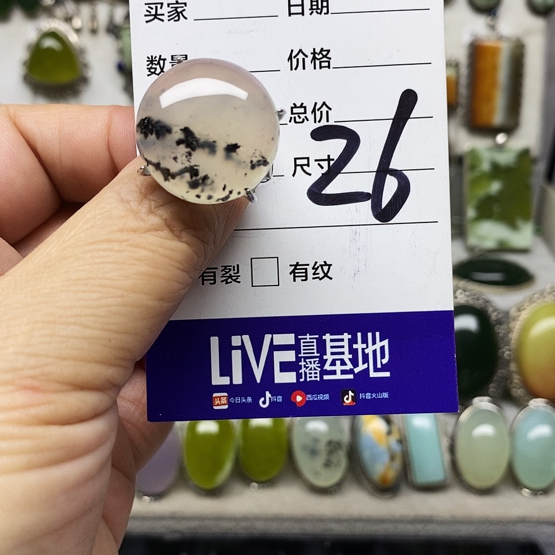 狮***人蛇纹石玉银S925镶嵌吊坠