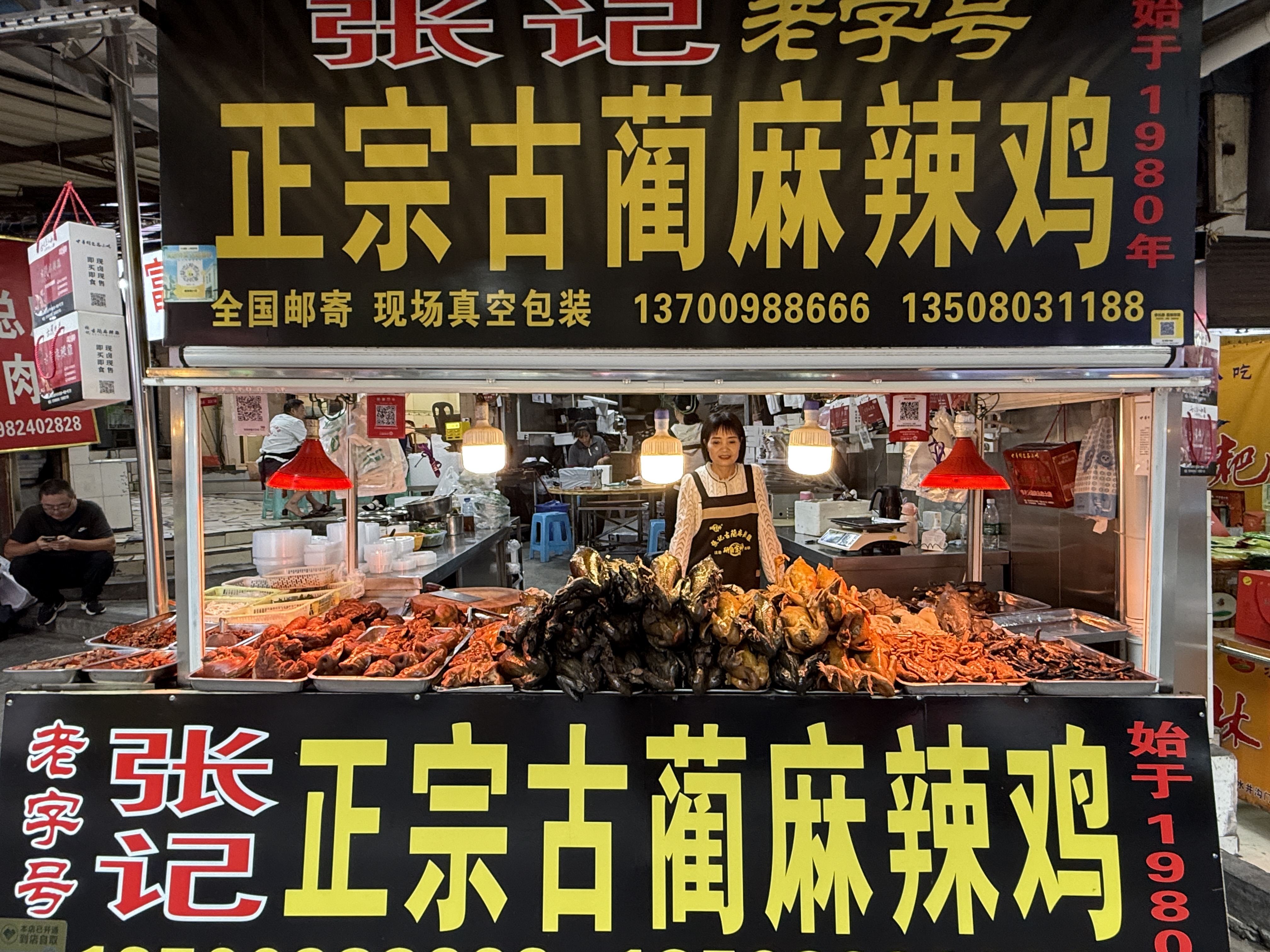 张记辣卤黄鸡爪，卤香十足