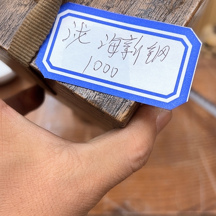 沁***贸qweertyuiiooooiuu