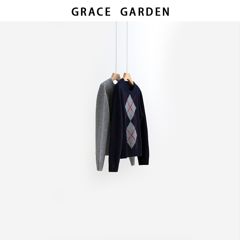 GRACE GARDEN【菱格针织！】复古经典菱格针织衫ZZS5K3001