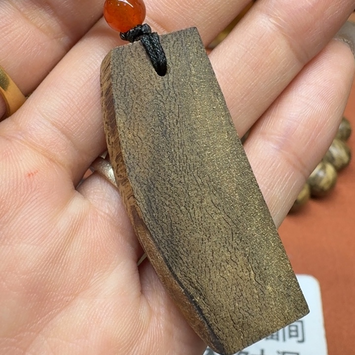 沉香吊坠馨安居沉香定制款