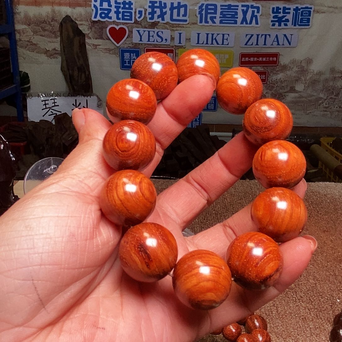 檀香紫檀（小叶紫檀）手串人***.工费