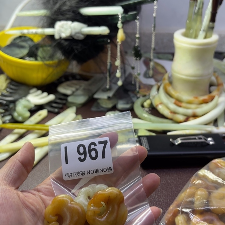 蛇纹石玉发饰合金冉*