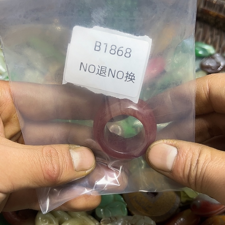 大***亮吊坠龙脊菩提工艺品b1868