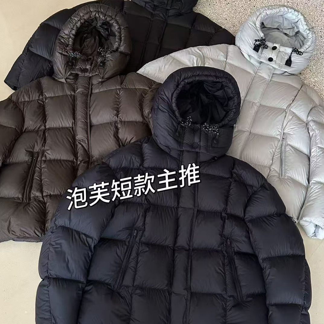 DK冬季新款欧货韩系连帽领长袖保暖面包服67cm