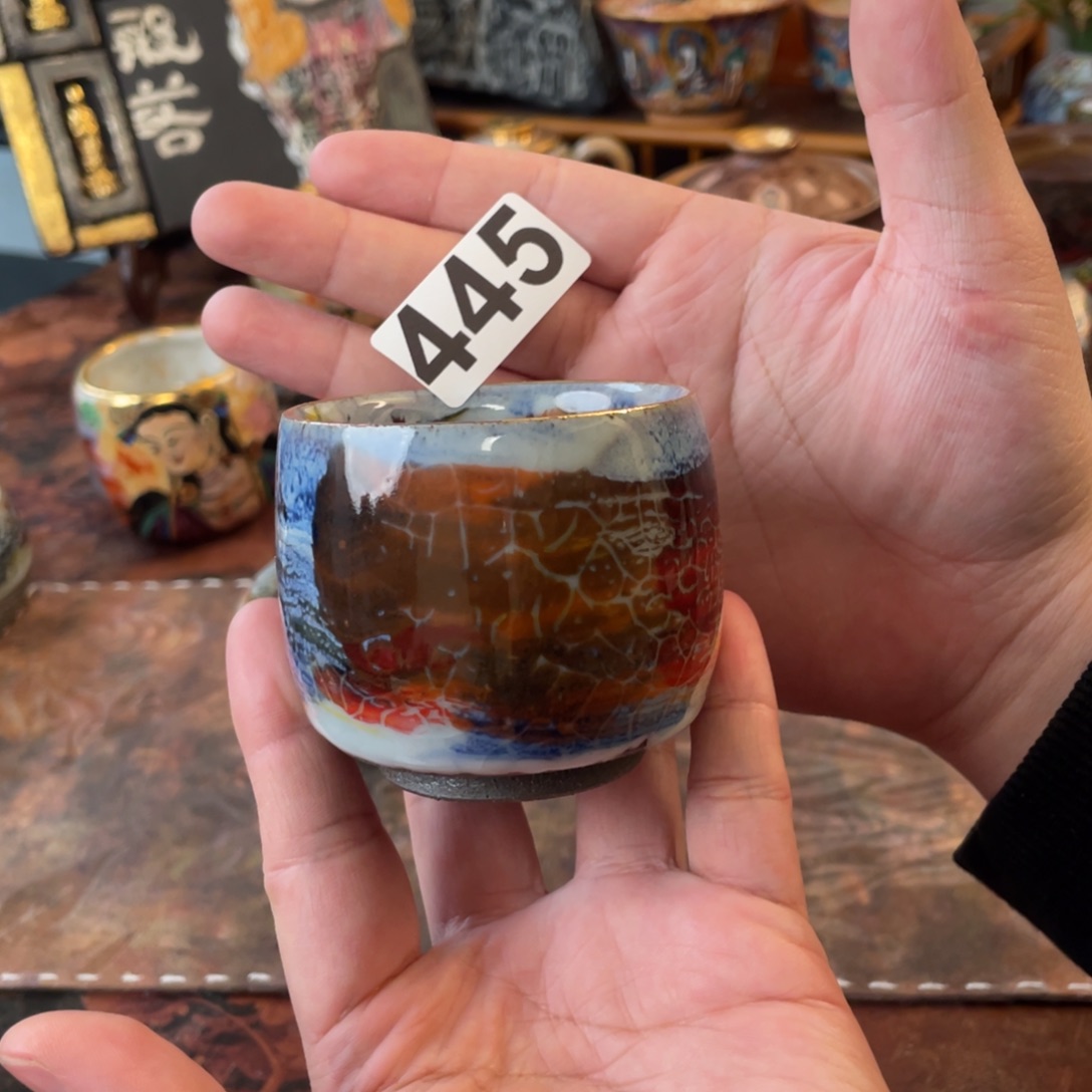 杯子杯子杯子杯子