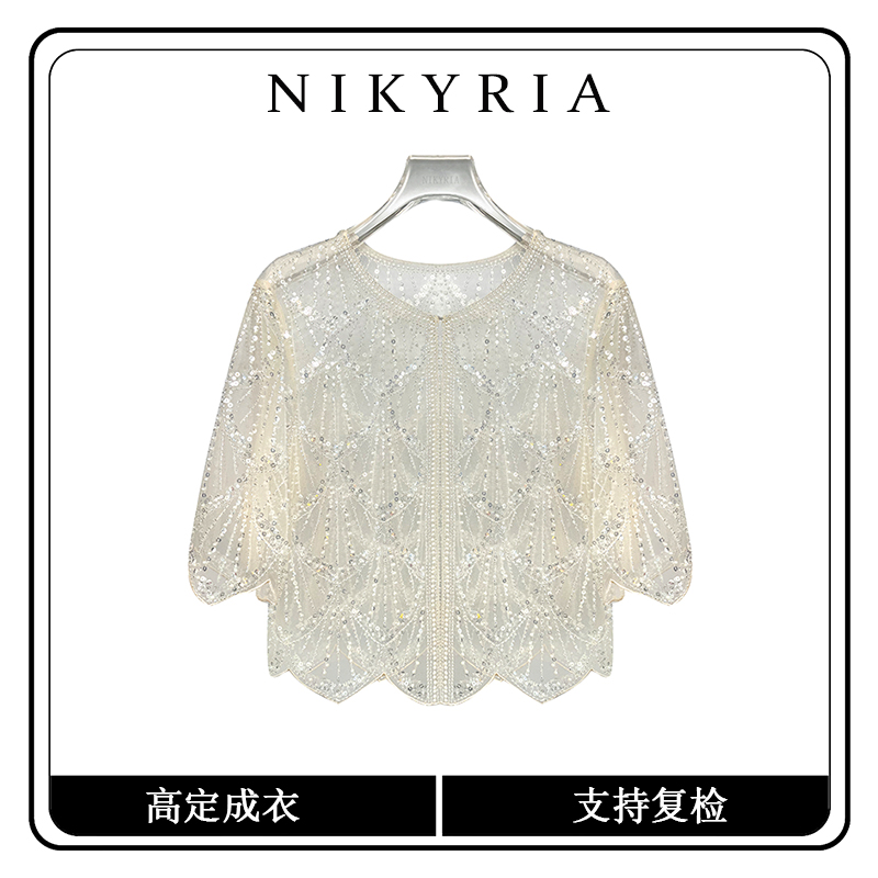 【微醺外套】DL夏季时尚披肩短外套重工亮片轻柔纱上衣女外披