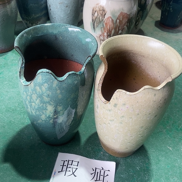 口15...25...........