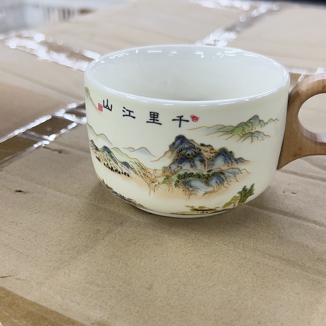 陶瓷茶具特价上新