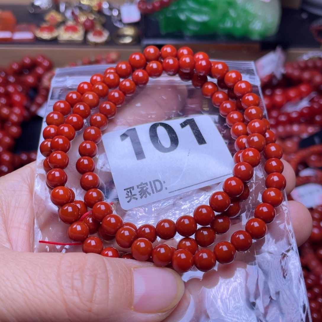 鈴***玛瑙/玉髓未镶嵌手链