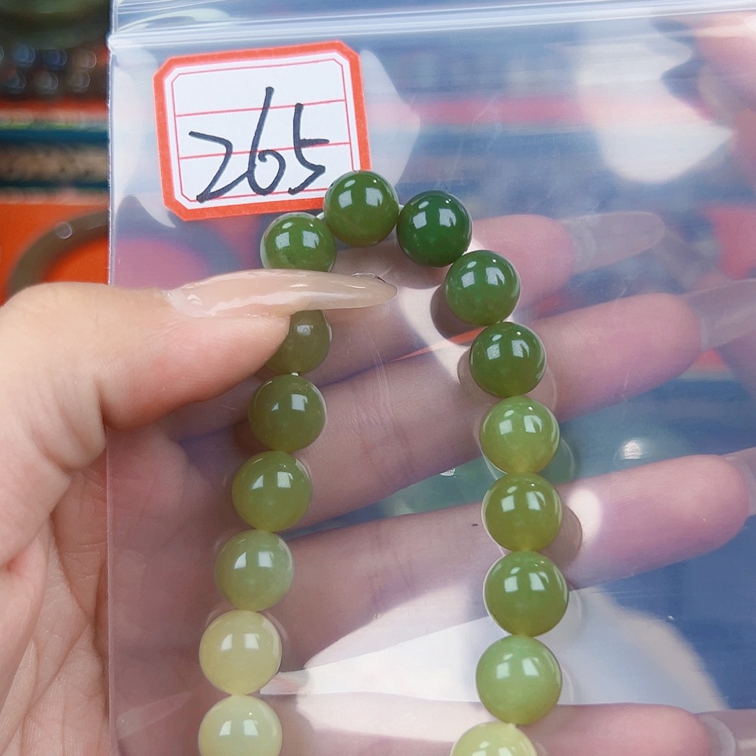 和田玉未镶嵌珠宝半成品