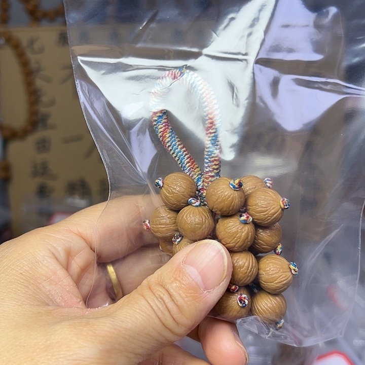 喜***子葡萄串原皮原色三围同尺