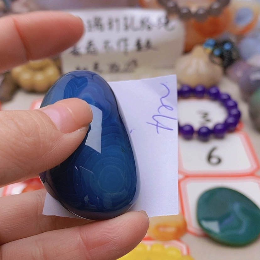 【闪购商品】未镶嵌玛瑙/玉髓珠宝半成品.***圣